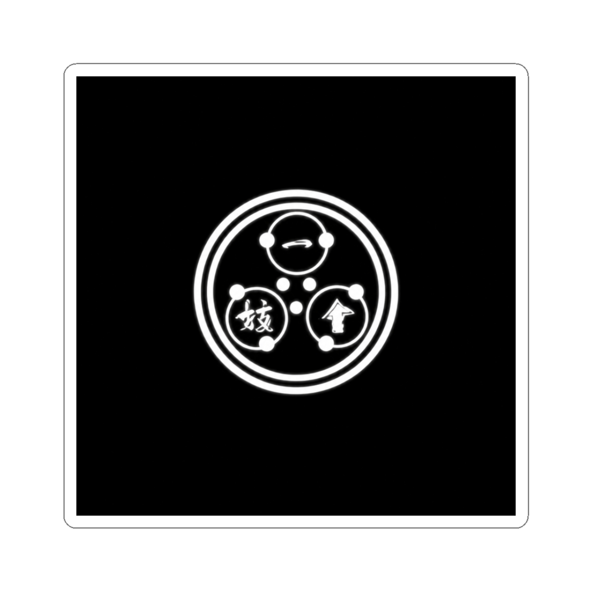 workers lookism - Official Creator merchandise