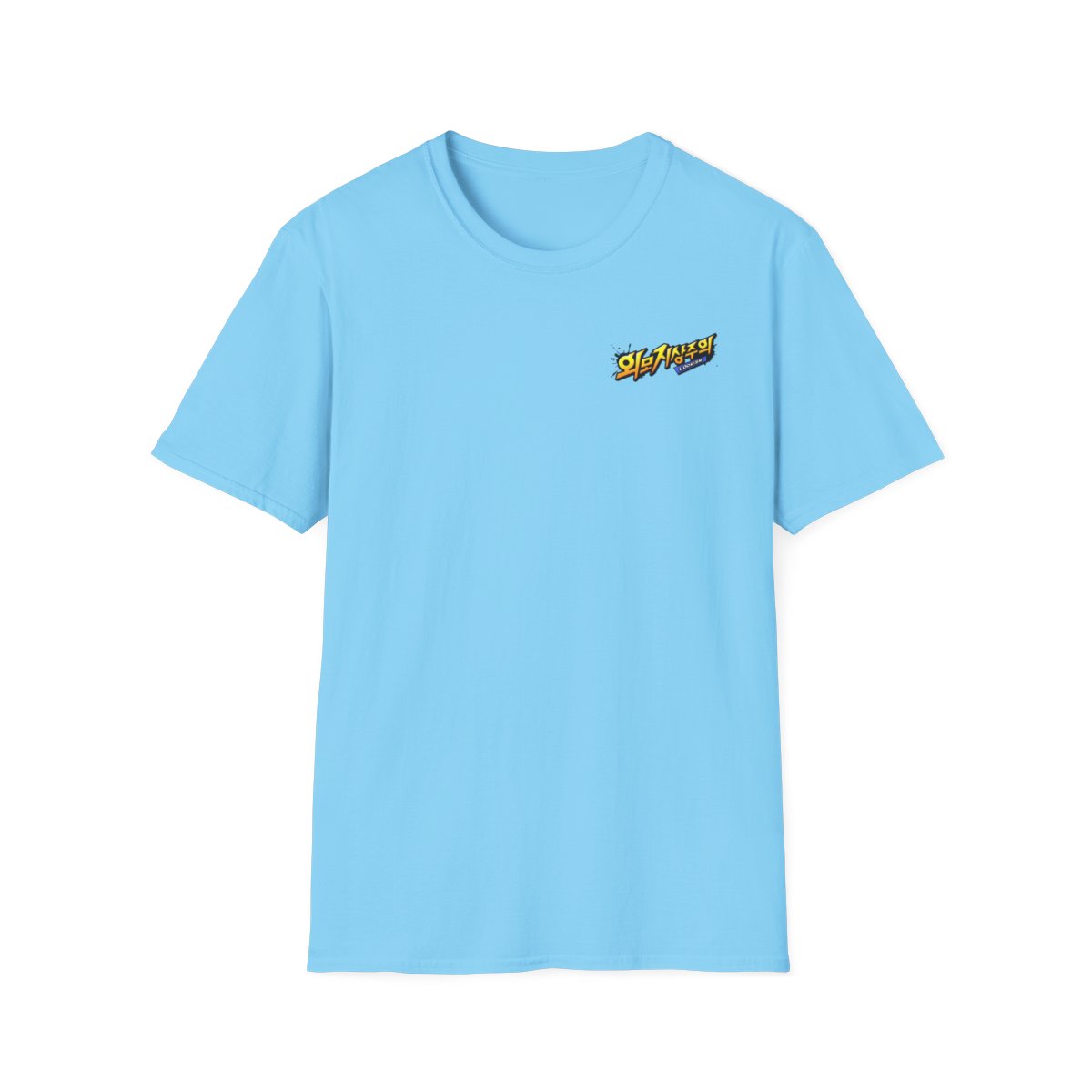 Mob Psycho 100 Anime Characters T-Shirt | Group Print, White Tee | Lookism  - alternate angle 5, merchandise