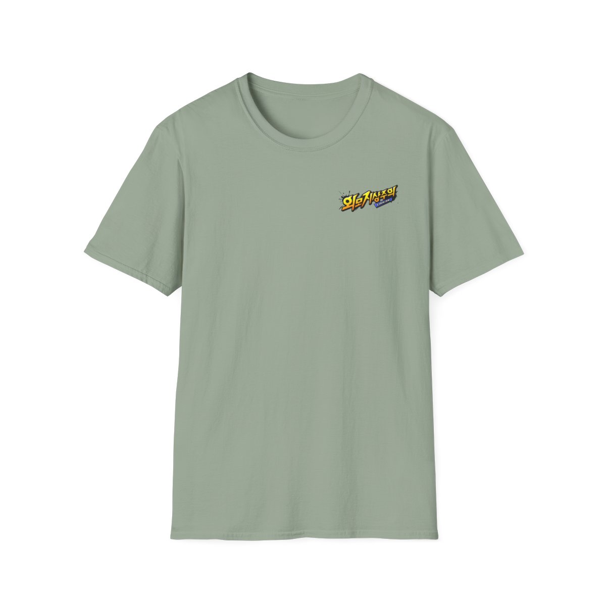 Mob Psycho 100 Anime Characters T-Shirt | Group Print, White Tee | Lookism  - alternate angle 4, merchandise