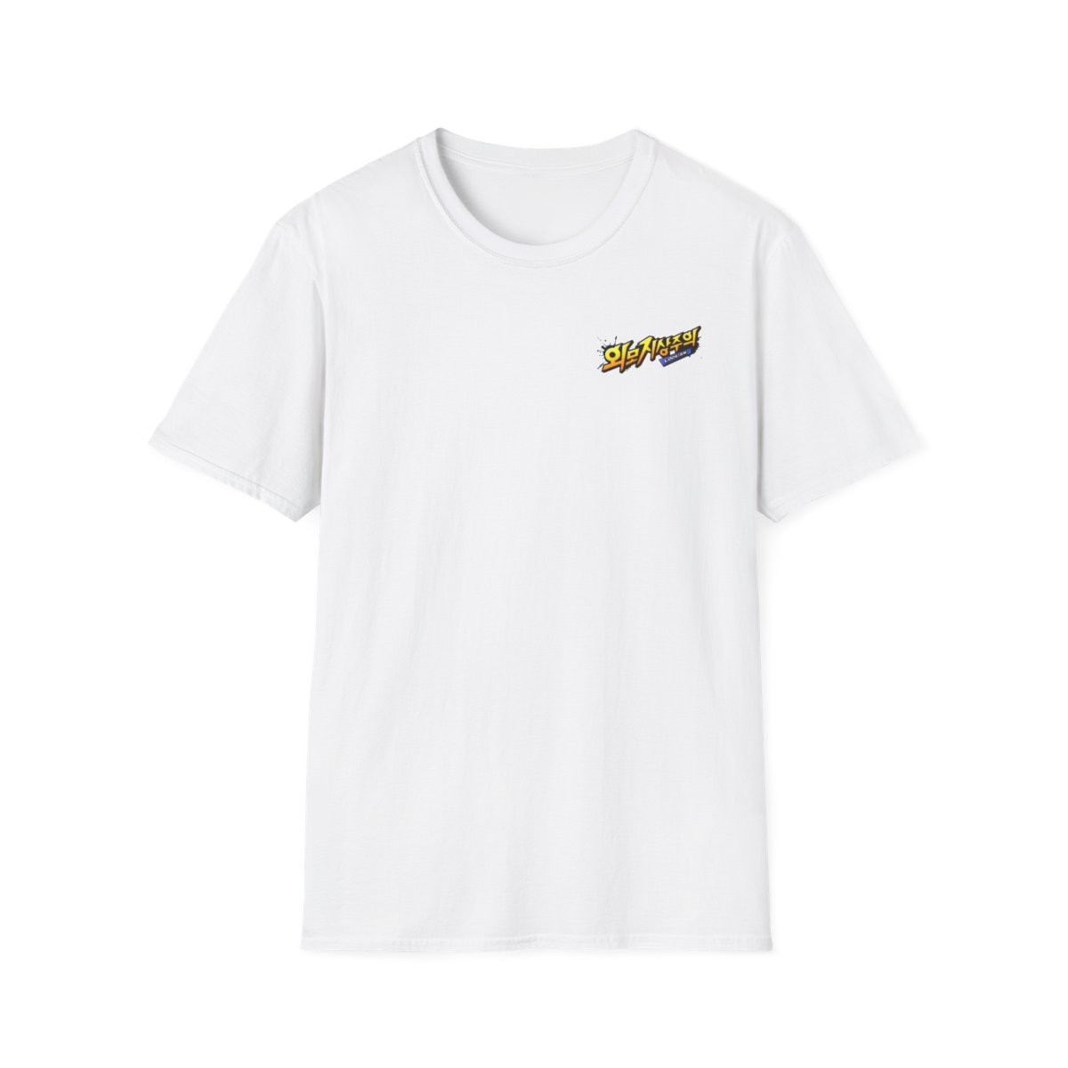 Mob Psycho 100 Anime Characters T-Shirt | Group Print, White Tee | Lookism  - Official T-Shirts merchandise