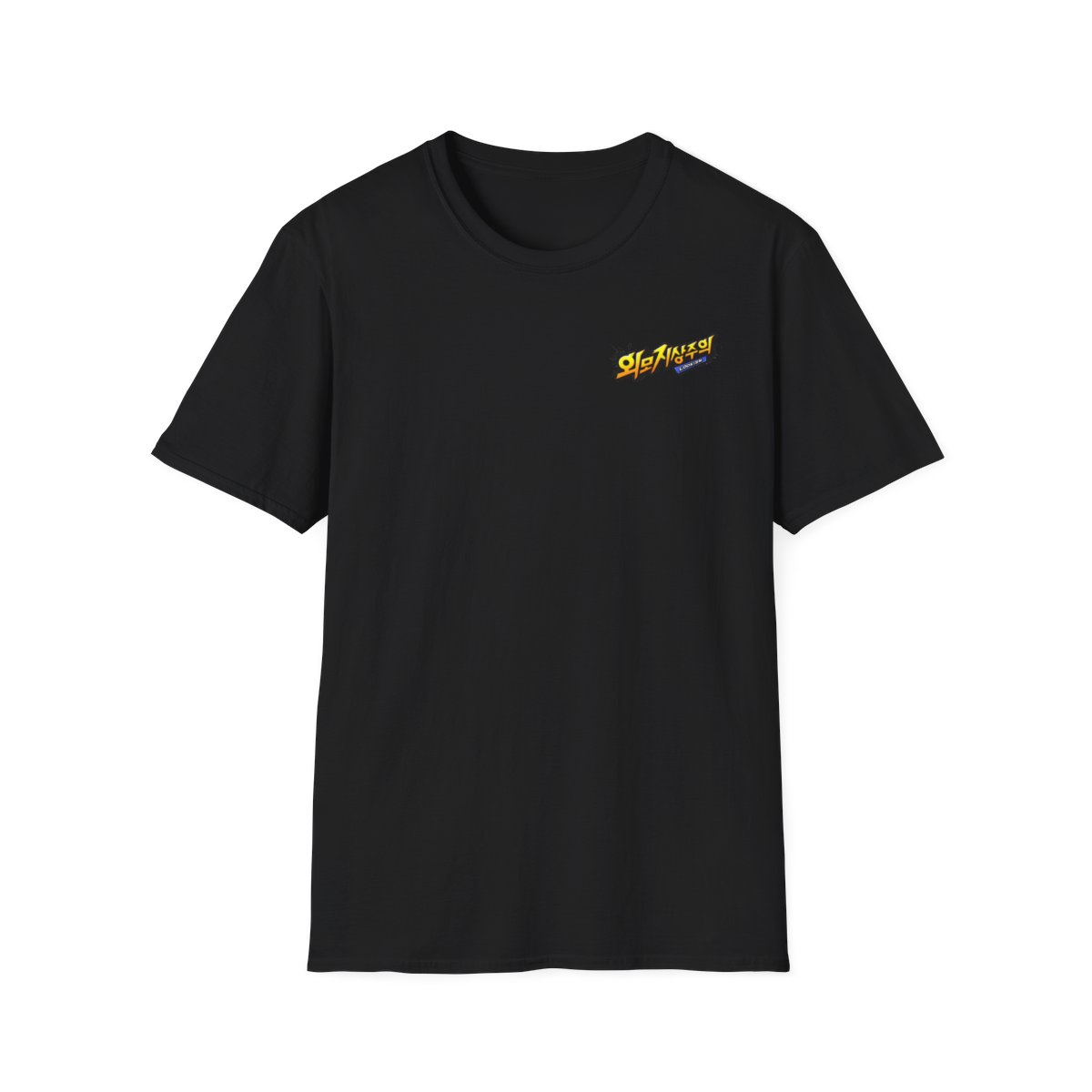 Mob Psycho 100 Anime Characters T-Shirt | Group Print, White Tee | Lookism  - alternate angle 2, merchandise