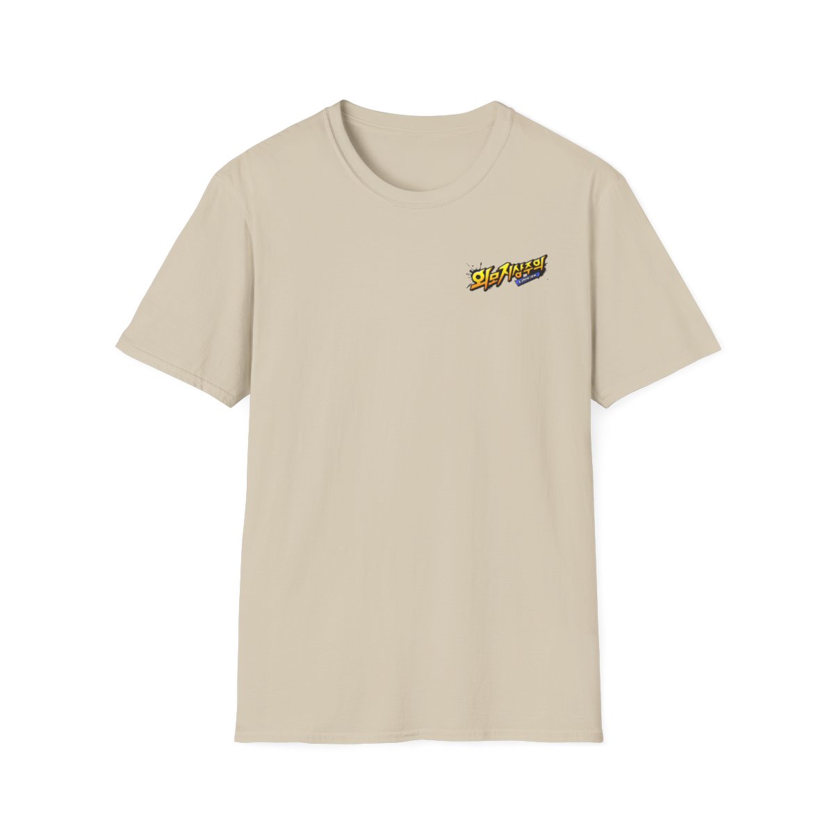 Mob Psycho 100 Anime Characters T-Shirt | Group Print, White Tee | Lookism  - alternate angle 3, merchandise