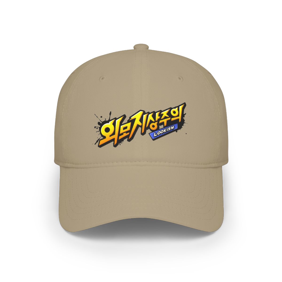 Korean Street Comic Logo Low Profile Cap | Retro Pop Text Baseball Cap | Lookism - alternate angle 2, merchandise