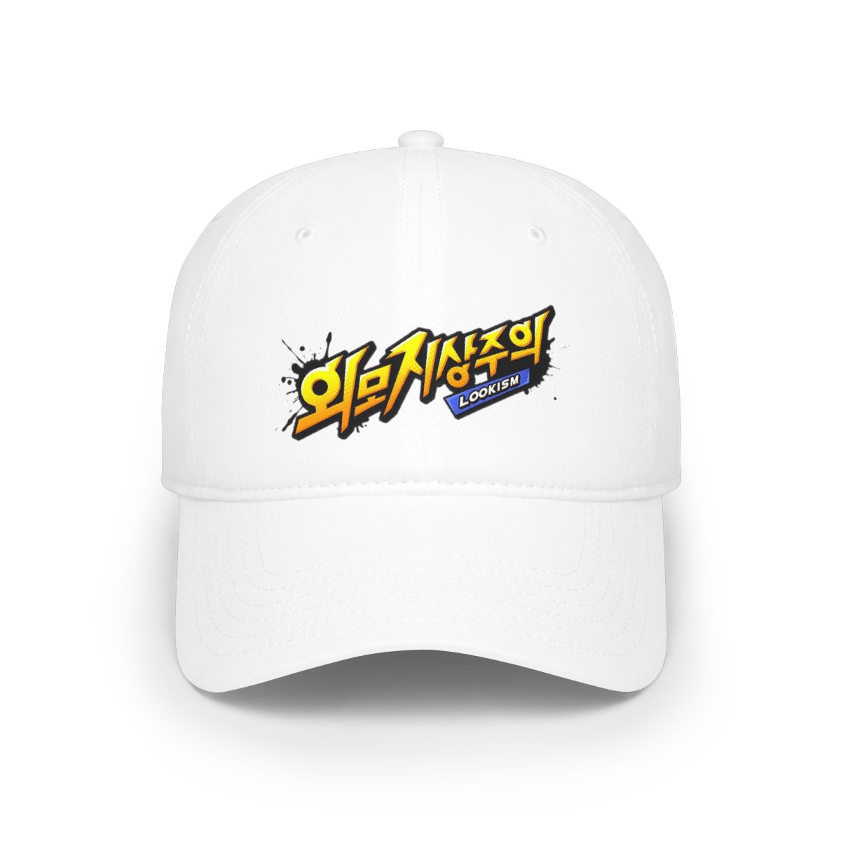 Korean Street Comic Logo Low Profile Cap | Retro Pop Text Baseball Cap | Lookism - alternate angle 4, merchandise