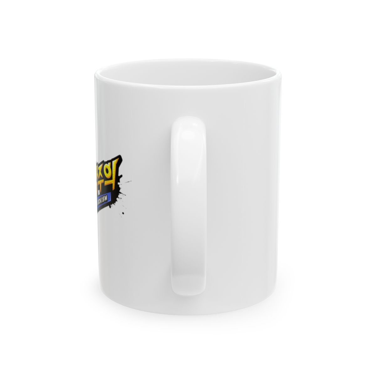 Korean Comic Style Text Mug | Ceramic Coffee Cup | Lookism - alternate angle 2, merchandise